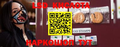 каннабис Гусиноозёрск