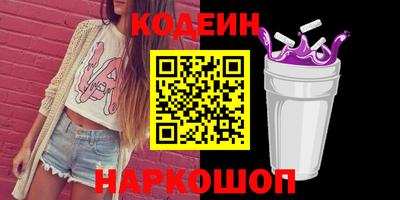 каннабис Гусиноозёрск