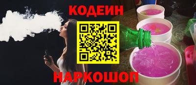 Альфа ПВП Донецк