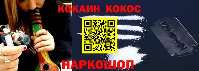 трава Дубна