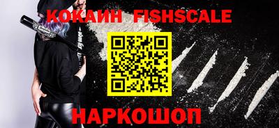 каннабис Гусиноозёрск