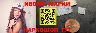 прущий лед Гусев