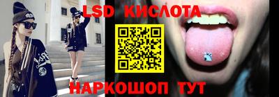 Альфа ПВП Донецк