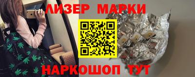 каннабис Гусиноозёрск