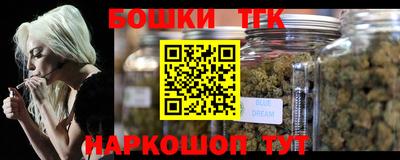 PSILOCYBIN Гусь-Хрустальный