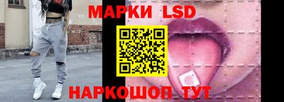 Альфа ПВП Донецк