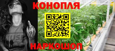 мефедрон VHQ Донской