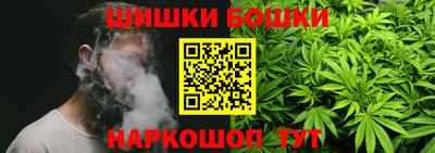 трава Дубна