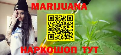 прущий лед Гусев