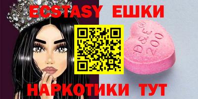 каннабис Гусиноозёрск