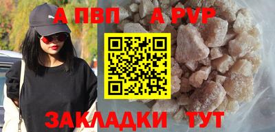 прущий лед Гусев