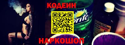 трава Дубна