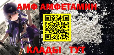 прущий лед Гусев