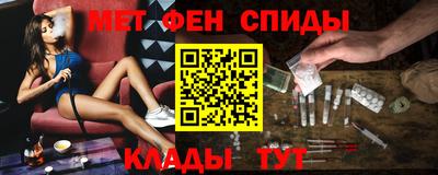PSILOCYBIN Гусь-Хрустальный