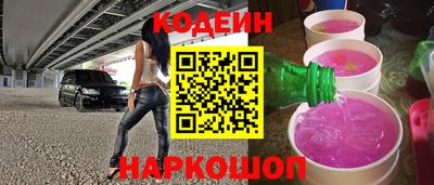 мефедрон VHQ Донской