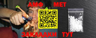 трава Дубна