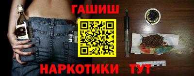 прущий лед Гусев