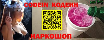 каннабис Гусиноозёрск