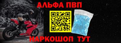 прущий лед Гусев