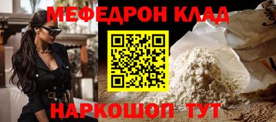 трава Дубна