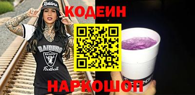 мефедрон VHQ Донской
